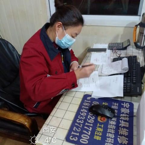 华衡胡家庙铁路小区疫情防控进行中