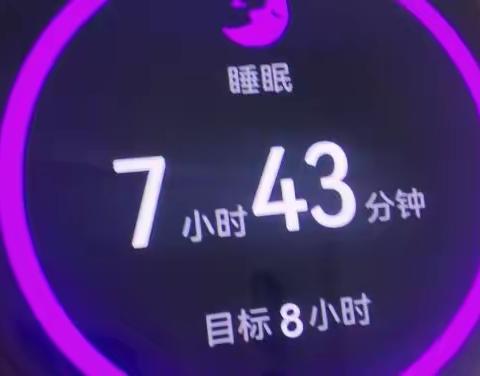 20220803力美健金碧花园分店开始健身