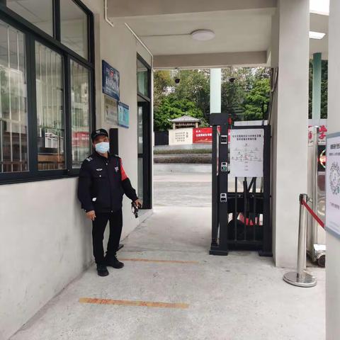 刘金华2月13日值班记录
