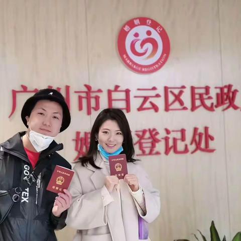 刘金华的美篇