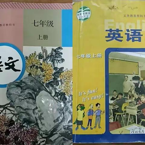 与背诵相约 与书声相伴－广平县文博学校初中部英语 语文第一次背诵抽测