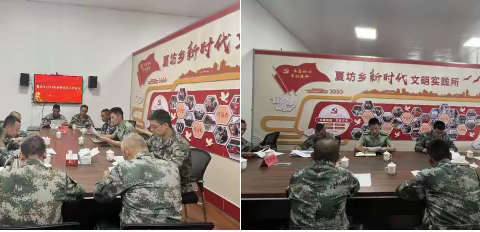 夏坊乡扎实开展秋季征兵工作