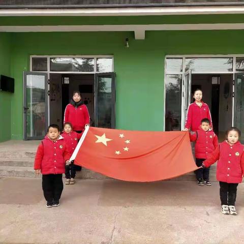 示范幼儿园银杏分园“岁末日，数九天”主题升旗仪式