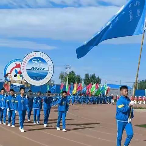 扎鲁特旗蒙古族实验小学北校区第十四周值周工作汇报