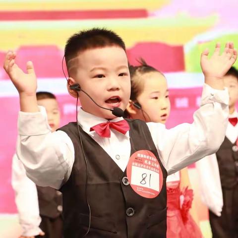 来说口才  想演你就来系列——我要上央视滁州站
