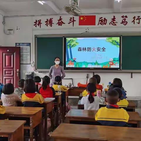 成长的印记——瑞丽市户育小学二年级37班