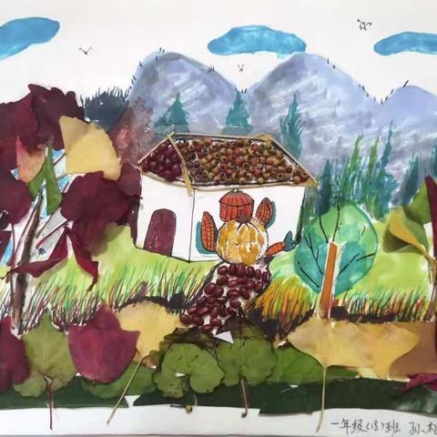 金秋十月    孩子们寻找秋天童话世界