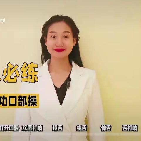 翟子菡妈妈的美篇