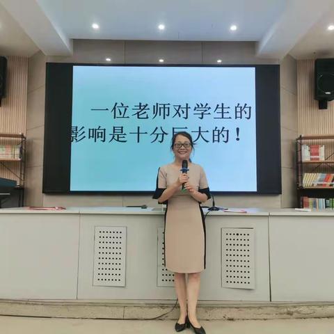 匠心筑梦，用心前行——2022学年缙云县小学英语专题研修会