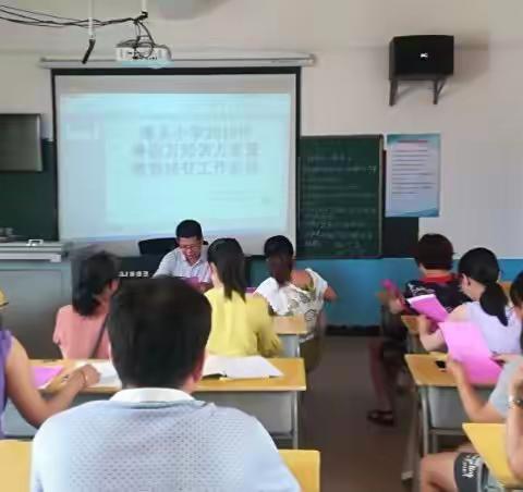 安全伴我行——记潭头小学"万师访万家"活动