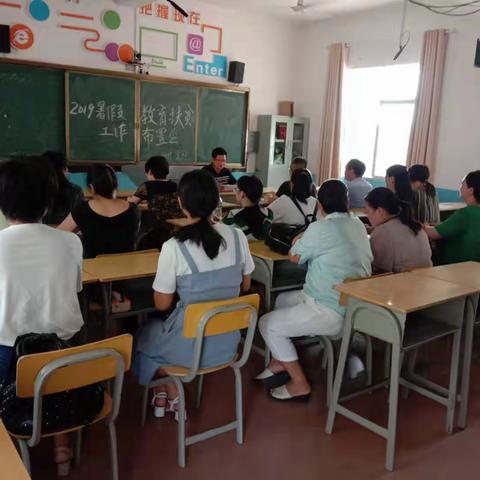 传扶贫之心 撒爱心火种——梓山镇潭头小学教育扶贫夏日攻坚工作记录