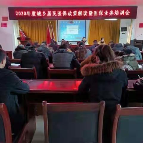 ——县医保局政策宣讲工作组到新建镇开展医保政策宣讲活动病