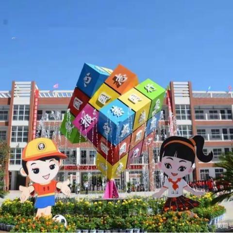 诵读经典文学    争做儒雅少年 ——六（7）学堂展示