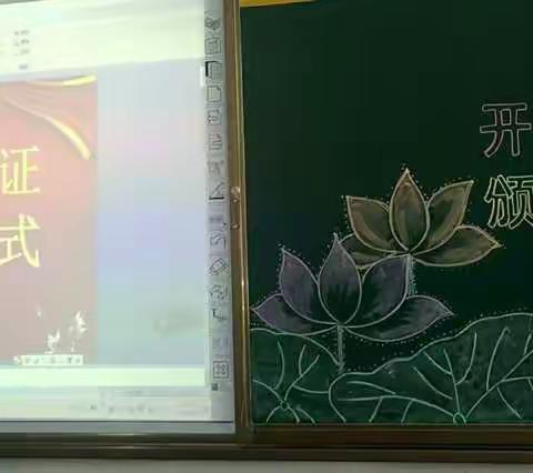 送给新生别样的礼物