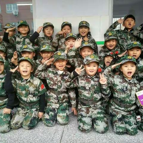 我是小小武装兵