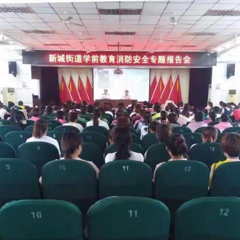 【肥城大队】肥城市各镇街、企业单位积极开展应急演练 筑牢安全防线