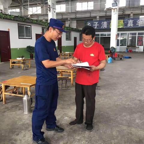 【肥城大队】组织文员持续性开展“九小场所”消防安全检查