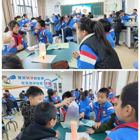 乐学好思促提升，科学实践展风采——西城中心小学科学学科特色校本作业阶段展示