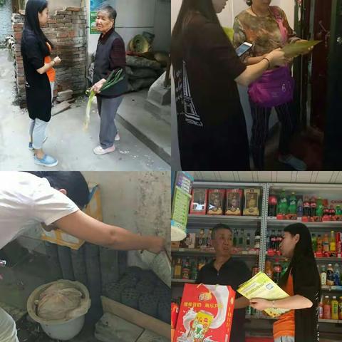 长乐坊街道环东社区进行煤改洁政策入户宣传