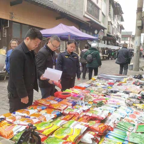 土溪镇开展农资市场专项检查