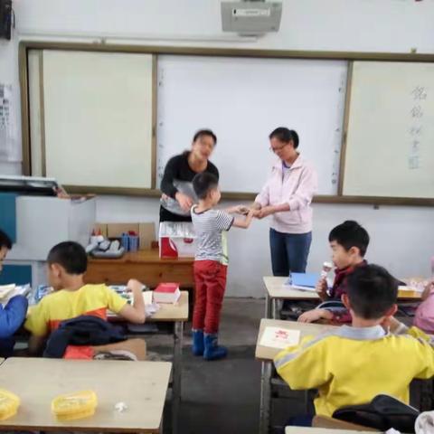 新兴南路小学161班之《成长的足迹-相册14》