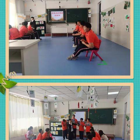 秋意浓浓    收获满满