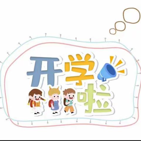 天使之恋的美篇