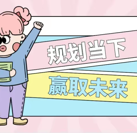 海南省技师学院图书馆采购畅想之星电子书数据库使用方法