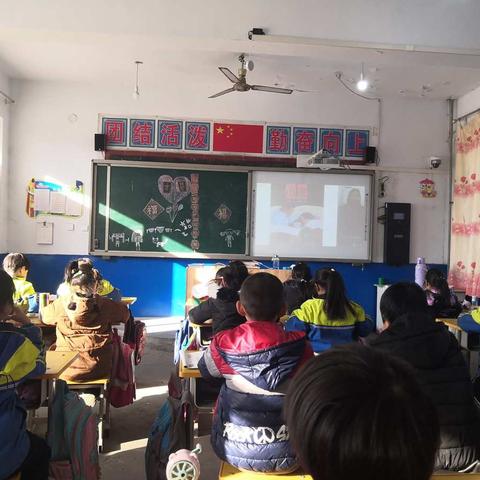 橡果阅读【冬日•温暖】——《团圆》浆水镇中心学校二年级