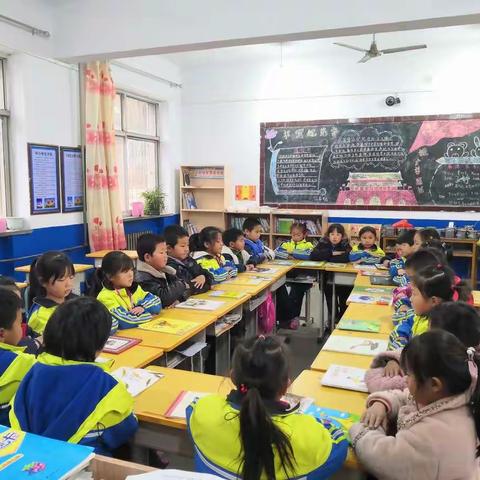 第四次•读书分享会  枣园完小二年级