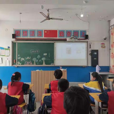 橡果阅读—《灶王爷》  浆水镇中心学校二年级