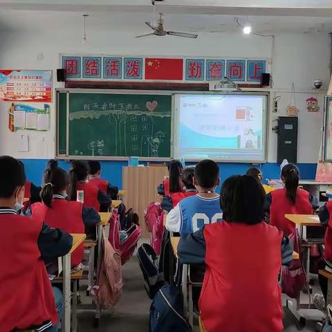 橡果阅读——《阴天有时下肉丸》浆水镇中心学校二年级