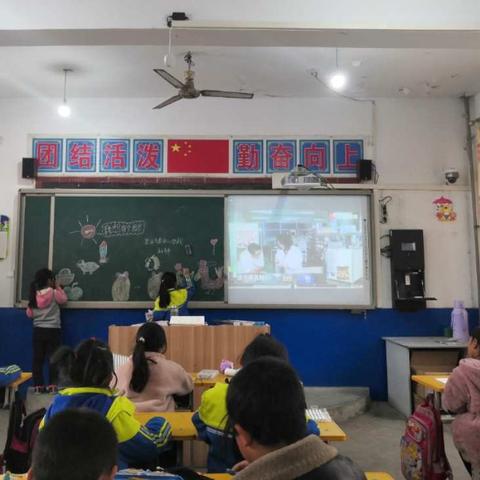 橡果阅读【冬日•温暖】——《我想有个弟弟》     浆水镇中心学校二年级