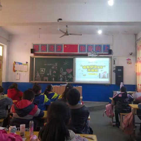 橡果阅读【冬日•温暖】——《我和小姐姐克拉拉》  浆水镇中心学校二年级