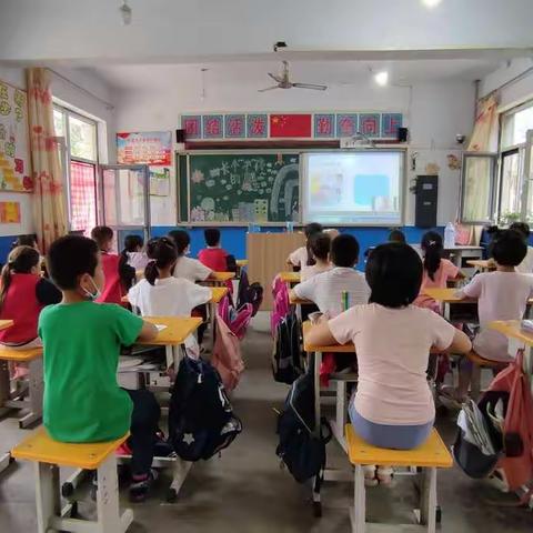 橡果阅读《长个不停的腿》  浆水镇中心学校二年级