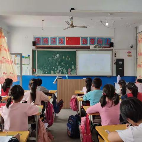 橡果阅读—《雨龙》  浆水镇中心学校二年级
