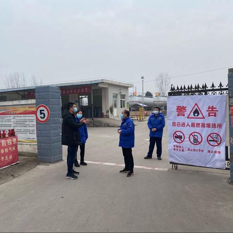 “疫情防控不松懈，日常检查不落空”——魏都区住建局开展疫情期间燃气企业防疫及安全运营情况督导检查。