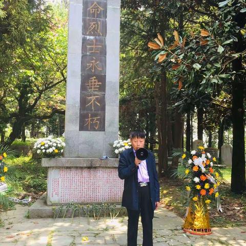 清明节到了