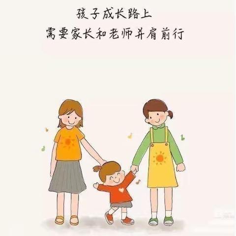 家访暖人心 共育促成长——圭峰中心幼儿园家访活动