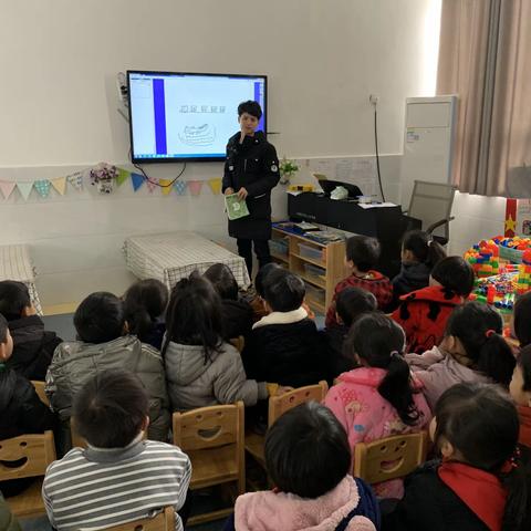 家长进课堂，快乐共成长