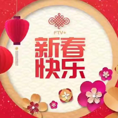 创新作业促“双减”，“兔”飞猛进贺新年——海桂中学初二年级英语寒假特色作业集锦