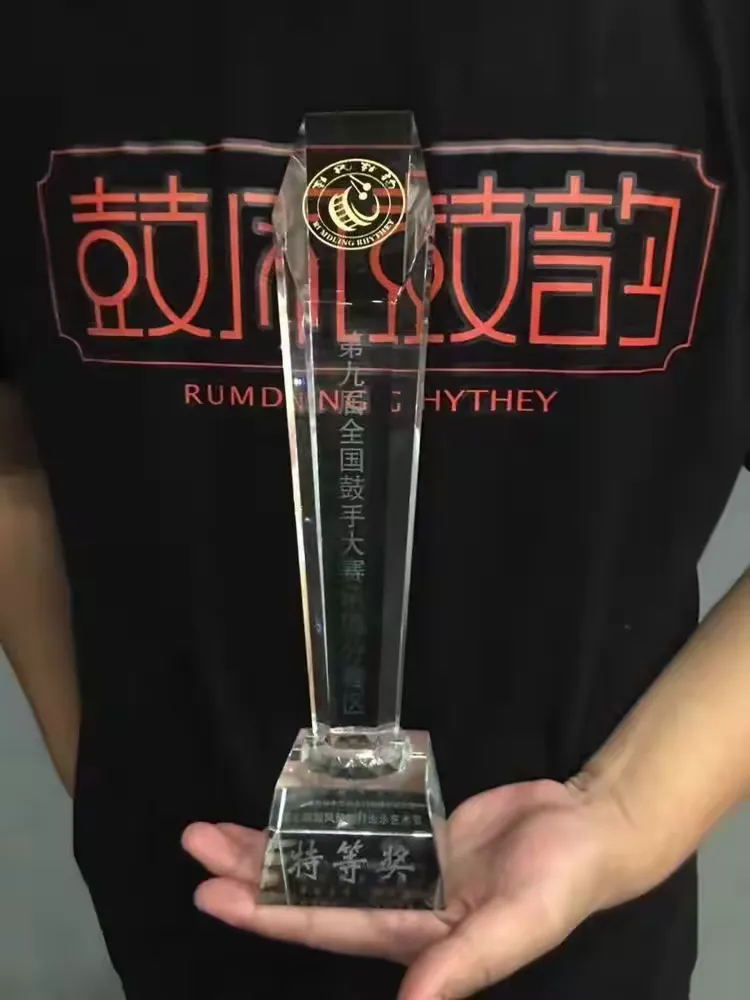 简篇-暑期活动来啦!!!拼团报名更优惠