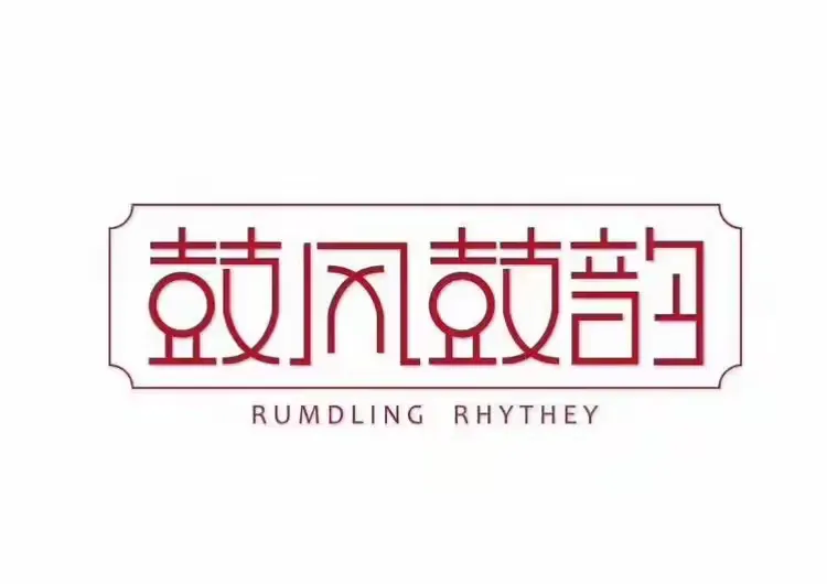 简篇-暑期活动来啦!!!拼团报名更优惠