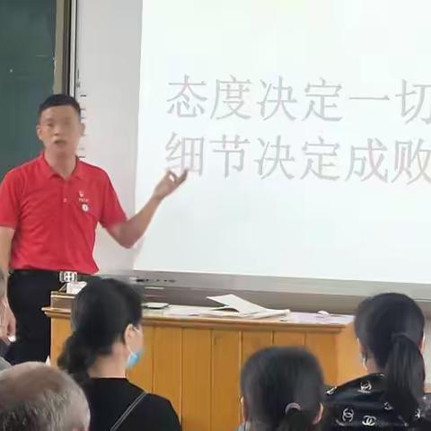 齐心助中考，携手向未来——沙县三中九年级家长会