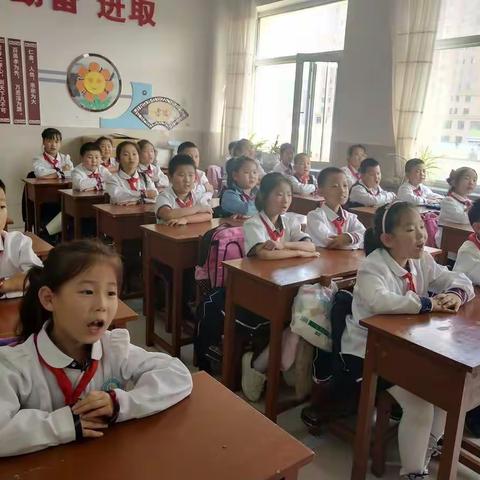 城西小学三年组“迎中秋唱红歌”活动