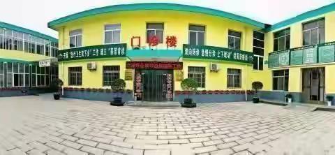 接种疫苗 防控疾病 守卫健康 守护一生。