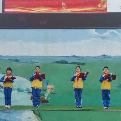 百舸争流齐奋进 榜样引领勇争先——府前街小学三年级阶段检测表彰大会