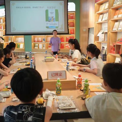 鸟欲高飞先振翅，人求上进先读书——海门区实验小学四(1)班第一阅读小组暑期分享《中国民间故事》