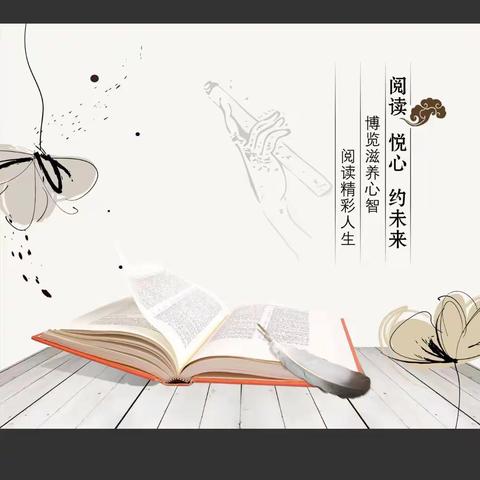 好书推荐——《魅力教师的修炼》