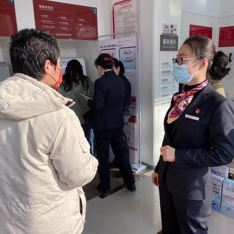 “行长的营销公开课”——德城支行营业室积极开展驻点帮扶工作